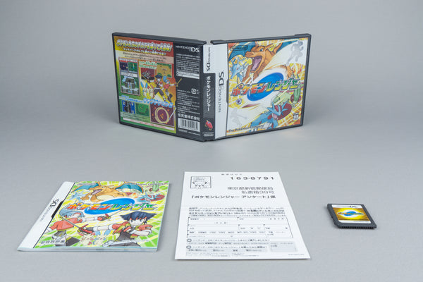 Pokemon Ranger Nintendo DS OVP CIB Japan
