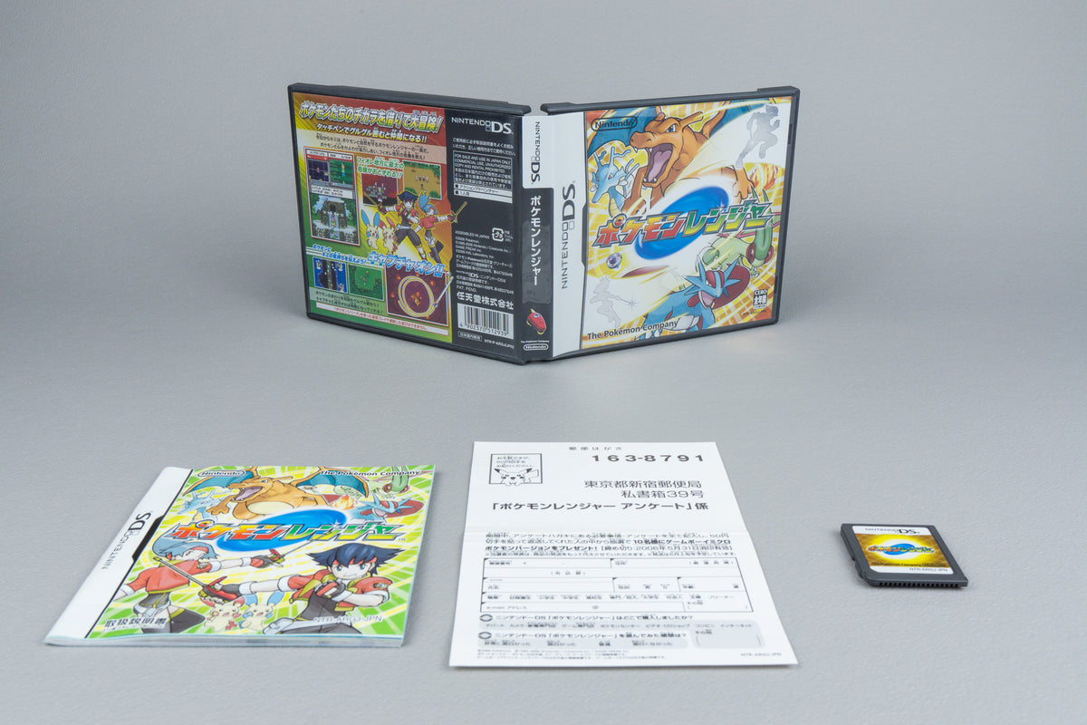 Pokemon Ranger Nintendo DS OVP CIB Japan