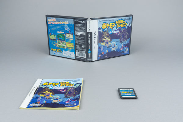Pokemon Fushigi no Dungeon: Ao no Kyuujotai Nintendo DS OVP CIB Japan