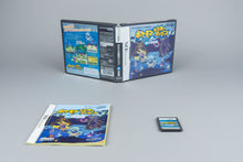 Pokemon Fushigi no Dungeon: Ao no Kyuujotai Nintendo DS OVP CIB Japan