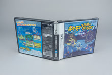 Pokemon Fushigi no Dungeon: Ao no Kyuujotai Nintendo DS OVP CIB Japan