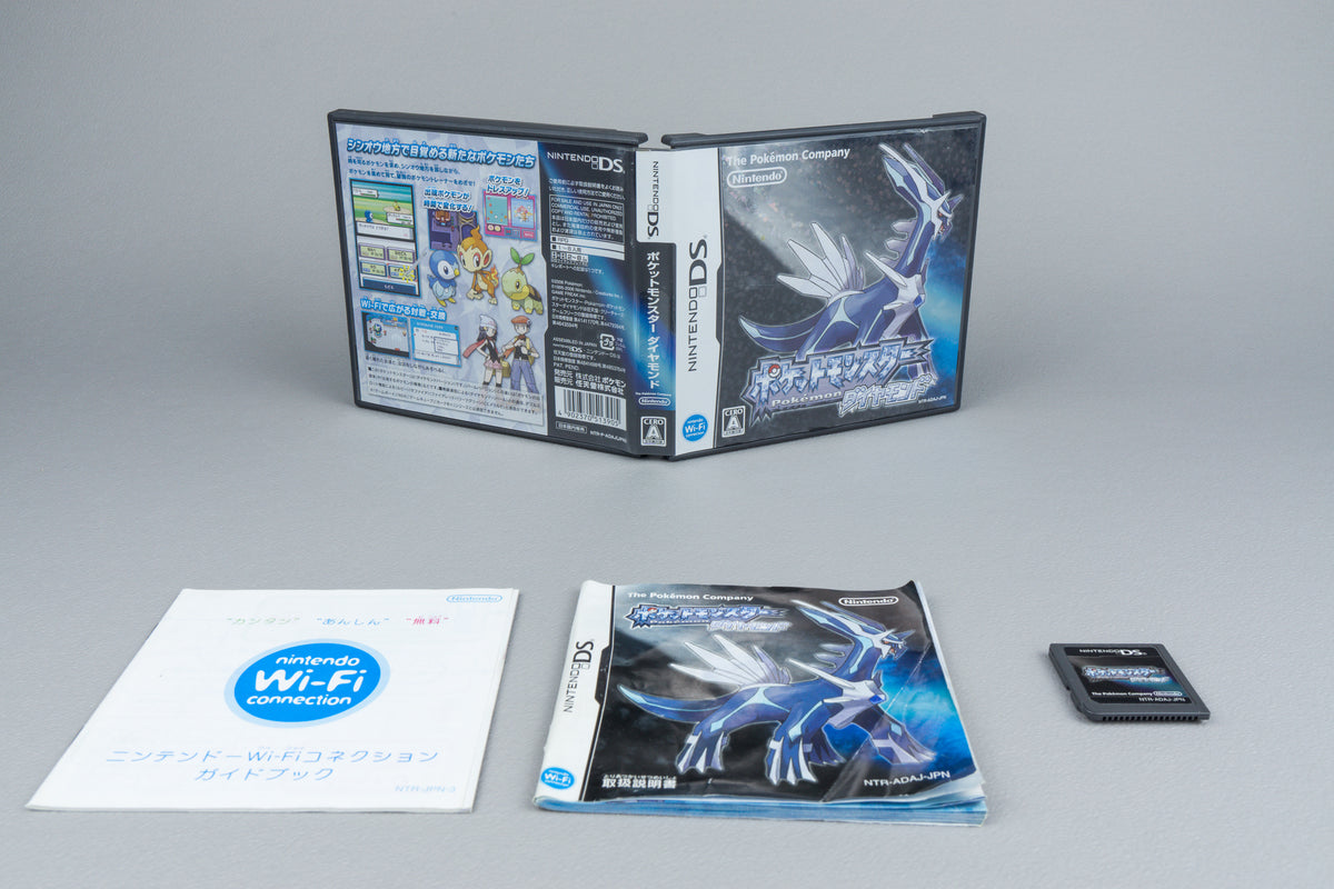 Pocket Monsters Diamond Nintendo DS OVP CIB Japan Pokemon