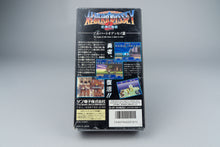 Albert Odyssey 2: Jashin no Taidou Super Famicom SFC OVP CIB NTSC-J