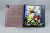 Master of Monsters: Akatsuki no Kenja Tatsu PlayStation 1 PS1 OVP NTSC-J