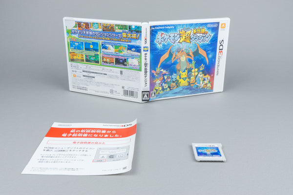 Pokemon Cho Fushigi no Dungeon Nintendo 3DS OVP CIB NTSC-J Japan