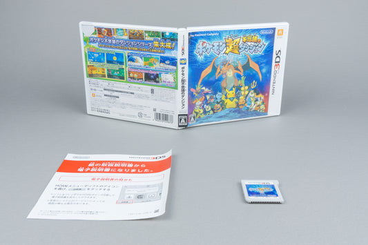 Pokemon Cho Fushigi no Dungeon Nintendo 3DS OVP CIB NTSC-J Japan