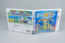 Pokemon Cho Fushigi no Dungeon Nintendo 3DS OVP CIB NTSC-J Japan