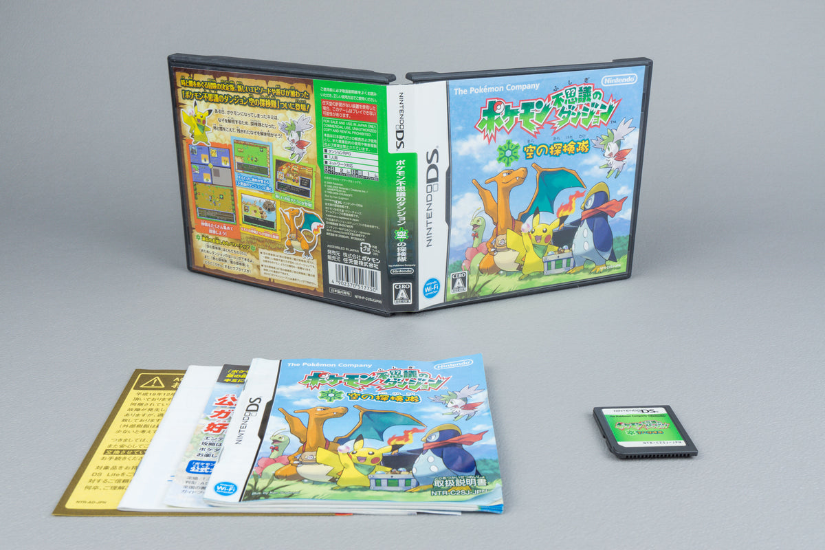 Pokemon Fushigi no Dungeon: Sora no Tankentai Nintendo DS OVP CIB Japan