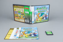 Pokemon Fushigi no Dungeon: Sora no Tankentai Nintendo DS OVP CIB Japan