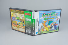 Pokemon Fushigi no Dungeon: Sora no Tankentai Nintendo DS OVP CIB Japan