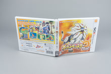Pokemon Sun Nintendo 3DS OVP CIB NTSC-J Japan