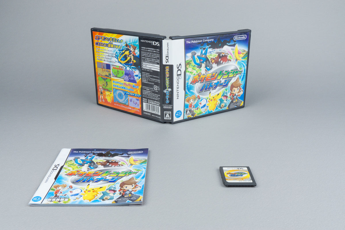 Pokémon Ranger: Batonnage Nintendo DS OVP CIB Japan