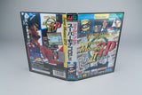 Super Monaco GP II Sega Mega Drive OVP CIB NTSC-J