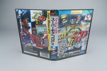 Super Monaco GP II Sega Mega Drive OVP CIB NTSC-J