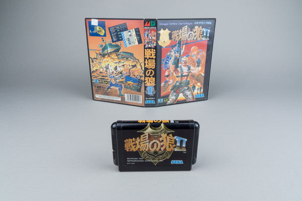 Senjou no Ookami II Sega Mega Drive OVP NTSC-J Mercs