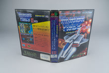 Thunder Force II MD Sega Mega Drive OVP NTSC-J