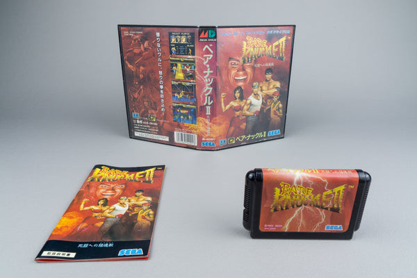 Bare Knuckle II Sega Mega Drive OVP CIB NTSC-J
