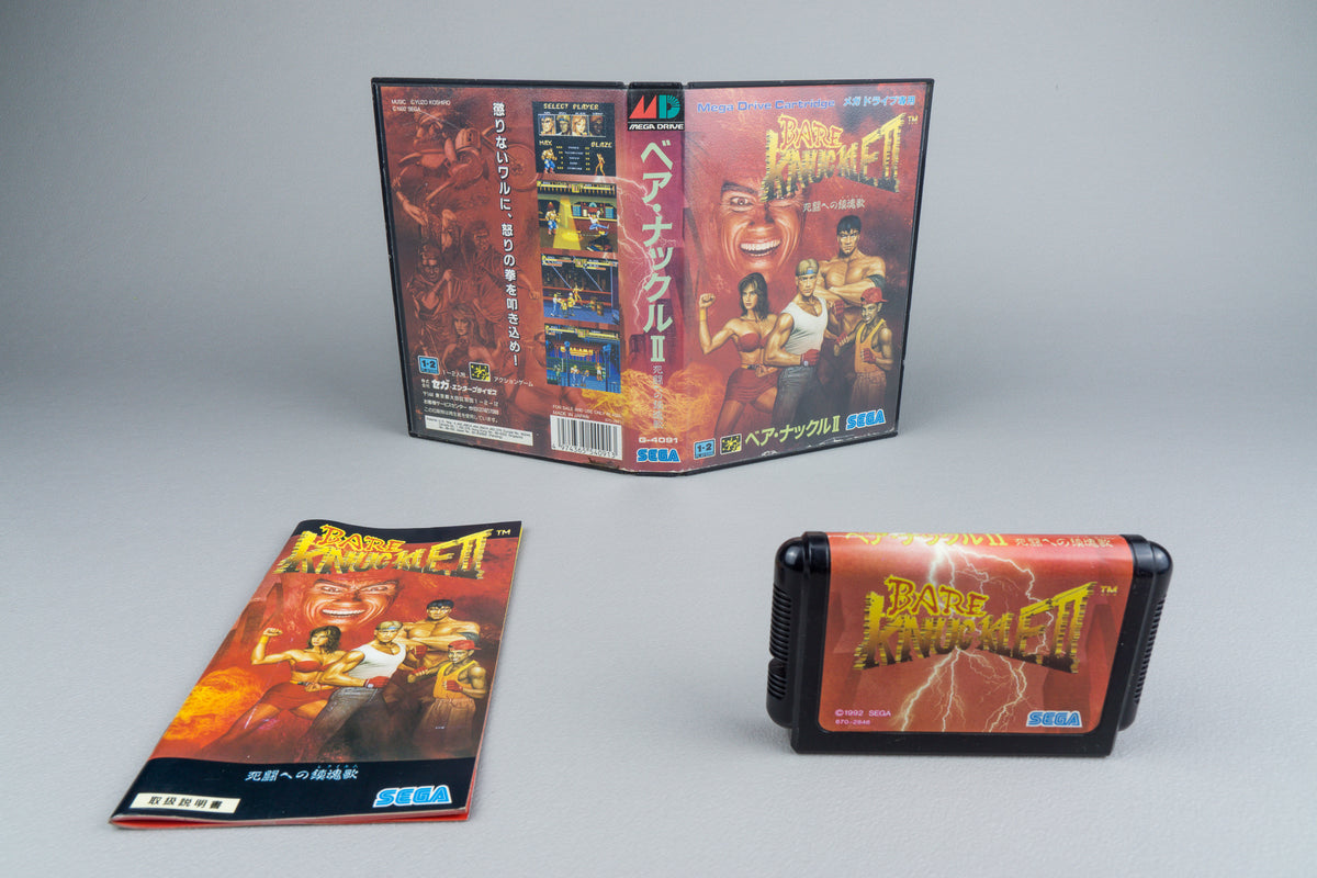 Bare Knuckle II Sega Mega Drive OVP CIB NTSC-J
