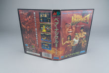 Bare Knuckle II Sega Mega Drive OVP CIB NTSC-J