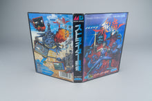 Strider Hiryu Sega Mega Drive OVP NTSC-J