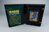 Daisenpuu Sega Mega Drive OVP CIB NTSC-J Twin Hawk #3
