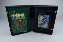 Daisenpuu Sega Mega Drive OVP CIB NTSC-J Twin Hawk #3