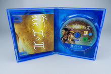 Shenmue I & II PlayStation 4 PS4 OVP CIB