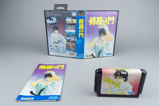 Shura no Mon Sega Mega Drive OVP CIB NTSC-J #2