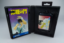 Shura no Mon Sega Mega Drive OVP CIB NTSC-J #2