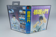 Shura no Mon Sega Mega Drive OVP CIB NTSC-J #2