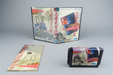 Ninja Burai Densetsu Sega Mega Drive OVP CIB NTSC-J #2