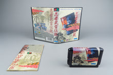 Ninja Burai Densetsu Sega Mega Drive OVP CIB NTSC-J #2