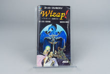 Wizap!: Ankoku no Ou Super Famicom OVP CIB NTSC-J