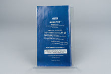 Wizap!: Ankoku no Ou Super Famicom OVP CIB NTSC-J