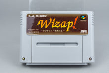 Wizap!: Ankoku no Ou Super Famicom OVP CIB NTSC-J