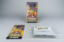 Elfaria Super Famicom OVP CIB NTSC-J