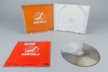 Giant Gram All Japan Pro Wrestling 2 Sega Dreamcast OVP CIB NTSC-J