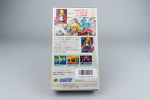 Elfaria Super Famicom OVP CIB NTSC-J