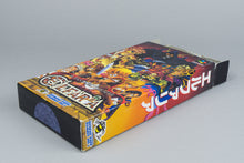 Elfaria Super Famicom OVP CIB NTSC-J