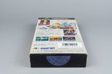 Elfaria Super Famicom OVP CIB NTSC-J