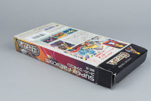 Elfaria Super Famicom OVP CIB NTSC-J