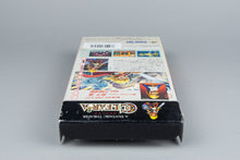 Elfaria Super Famicom OVP CIB NTSC-J