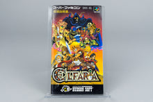 Elfaria Super Famicom OVP CIB NTSC-J