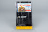 Elfaria Super Famicom OVP CIB NTSC-J