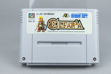 Elfaria Super Famicom OVP CIB NTSC-J