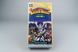 Little Master Super Famicom OVP CIB NTSC-J