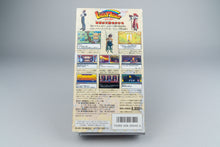 Little Master Super Famicom OVP CIB NTSC-J