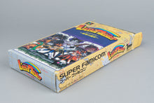 Little Master Super Famicom OVP CIB NTSC-J