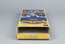 Little Master Super Famicom OVP CIB NTSC-J