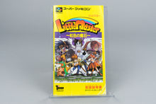Little Master Super Famicom OVP CIB NTSC-J